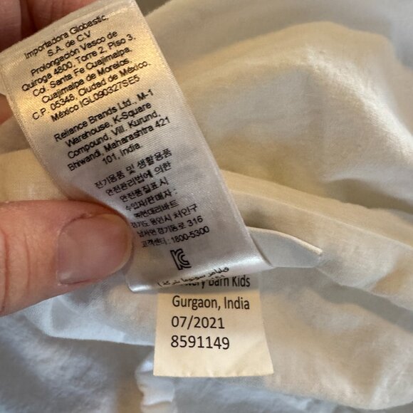 Pottery Barn Kids Rainbow Pom Pom Full/Queen Duvet Cover with Two Shams - Picture 13 of 16